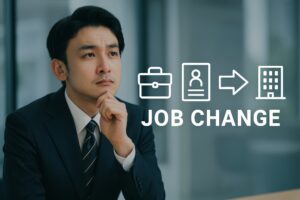 JOB CHANGEのアイコンと転職を考えるビジネスマン