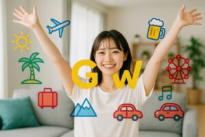 カラフルな旅行やレジャーのイラストと笑顔の女性