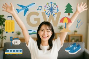 レジャーアイコンに囲まれて楽しそうに両手を広げる女性