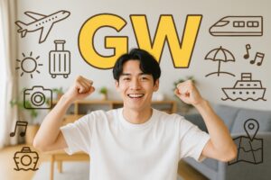 旅行や観光をイメージしたGWイラストと笑顔の男性