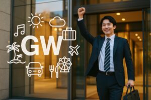 スーツ姿で連休に向けてガッツポーズをする若い会社員