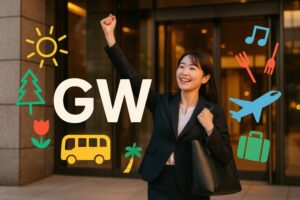 ビル前でガッツポーズする連休前の若いビジネスウーマン