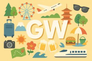 観光やアウトドアを描いたゴールデンウィークのイラスト