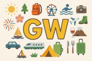 キャンプや観光をテーマにしたゴールデンウィークのイラスト