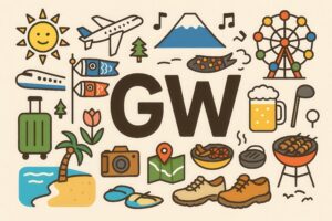 こいのぼりやBBQが描かれたゴールデンウィークの楽しいイラスト