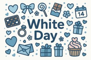 ホワイトデーの贈り物やお菓子が描かれた可愛いイラスト