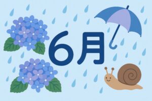 紫陽花が2つ描かれた6月の梅雨イメージイラスト