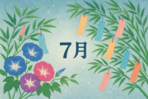 夜空と笹飾りで七月をイメージした夏のイラスト
