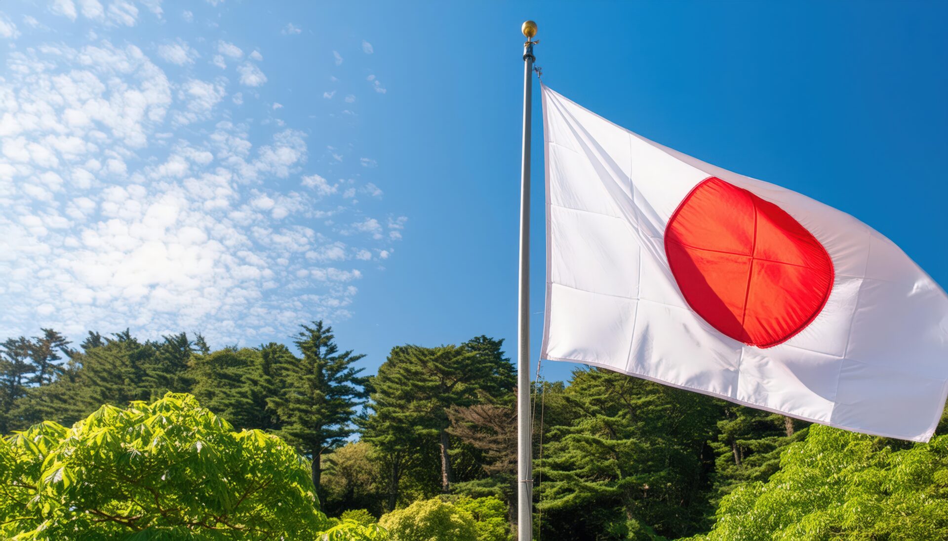 新緑と日本の国旗