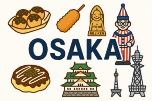 大阪の観光アイコンを集めたシンプルな構成