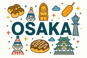 カラフルでポップな大阪名物の集合デザイン