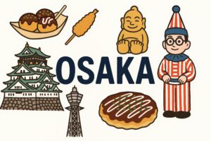 大阪のシンボルをデフォルメした楽しい構成