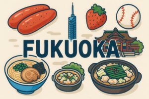 福岡の名物を集めたレトロ風イラスト