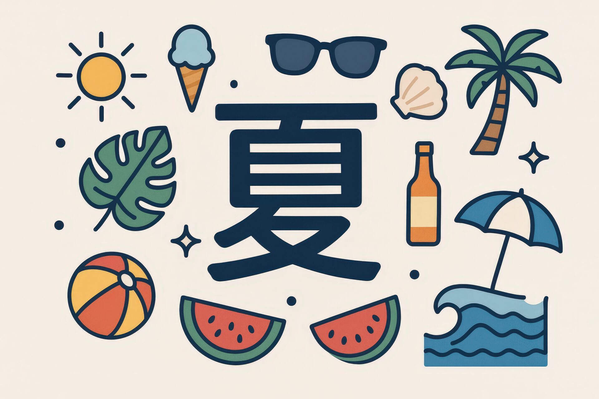 夏をイメージしたイラストアイコンのコラージュ