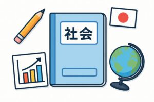 社会ノートと地球儀や日本国旗のイラスト