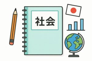 グラフや地球儀が描かれた社会ノートのイラスト