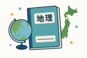地理のノートと日本列島と地球儀のイラスト