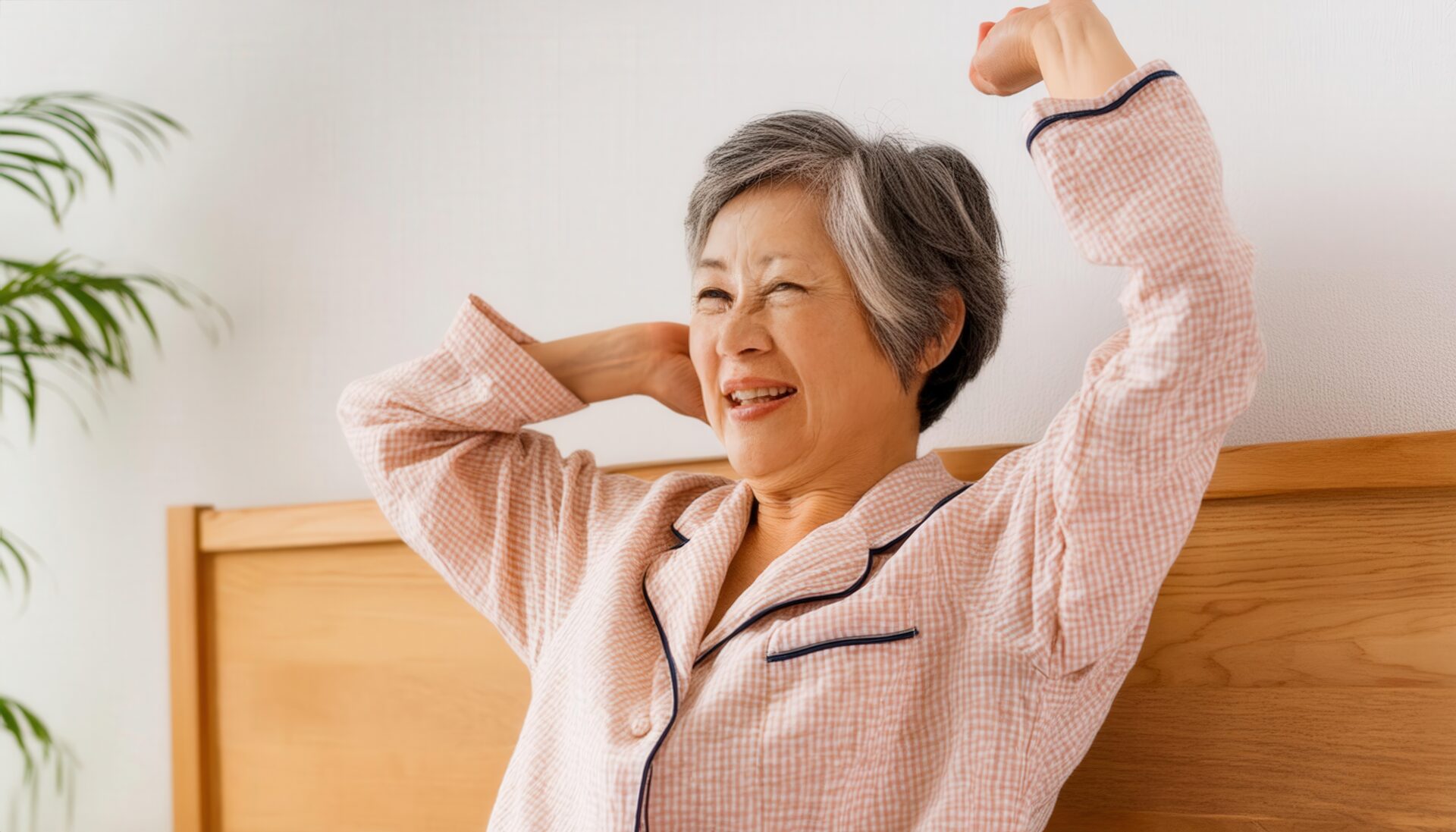 早起きしてストレッチをしている女性