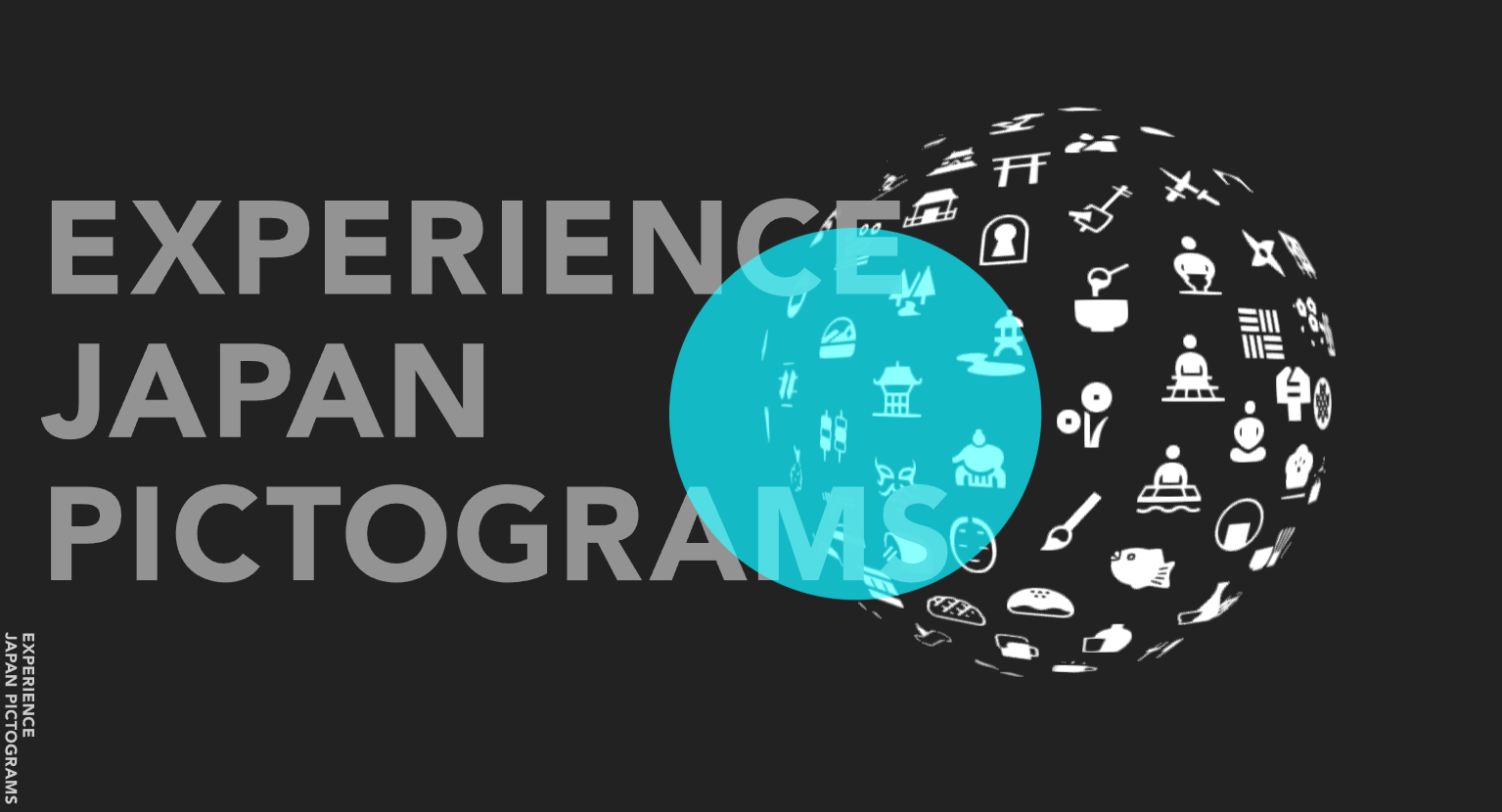 EXPERIENCE JAPAN PICTOGRAMSのトップページのスクリーンショット