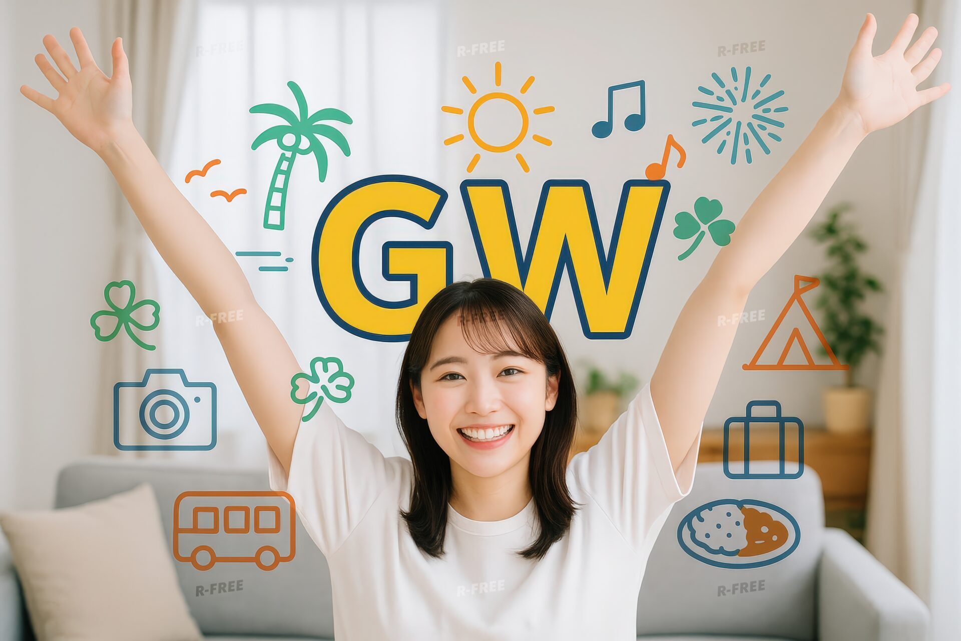 両手を広げて笑顔を見せる若い女性とGWイラスト