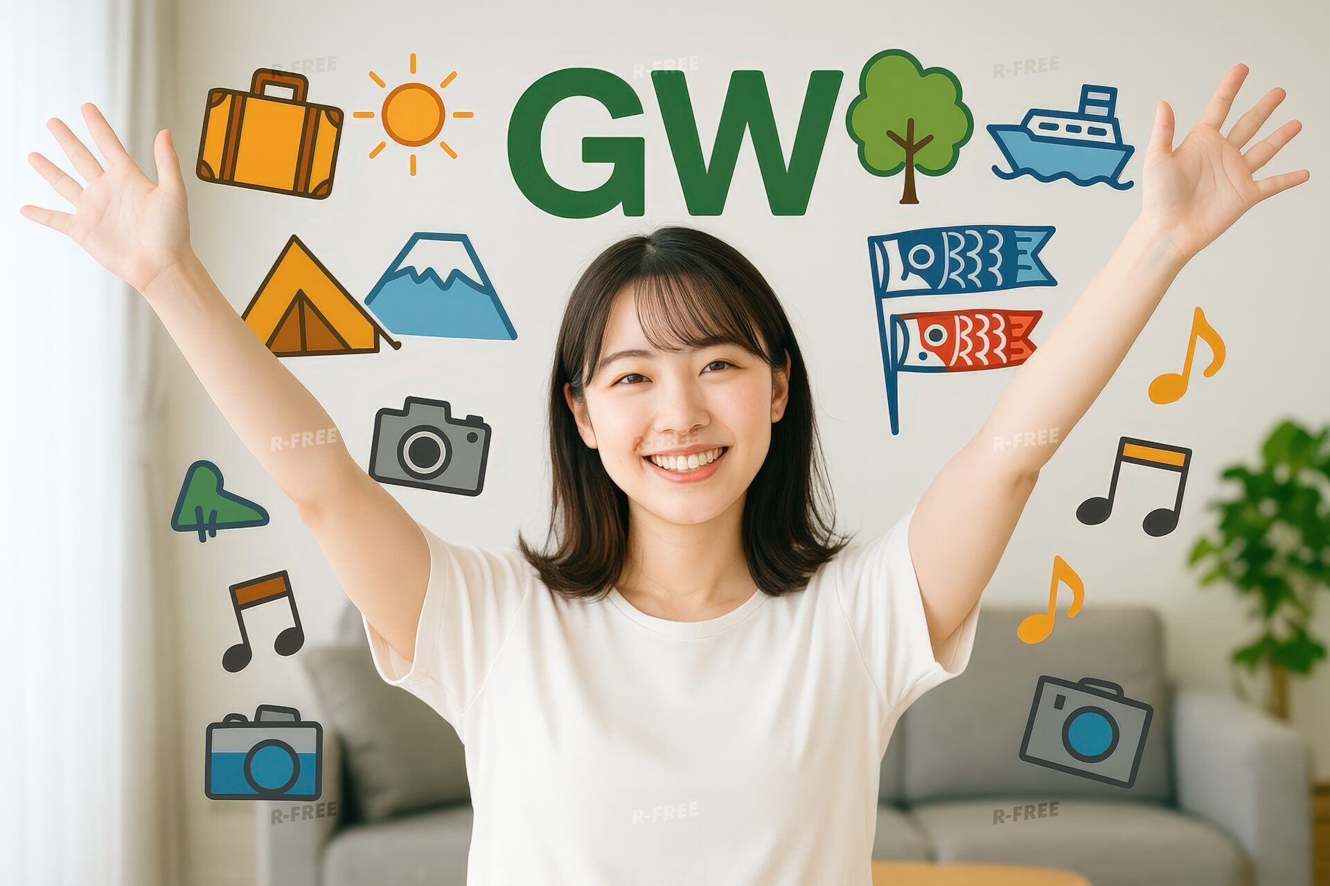 室内でGWのアイコンに囲まれてポーズをとる女性