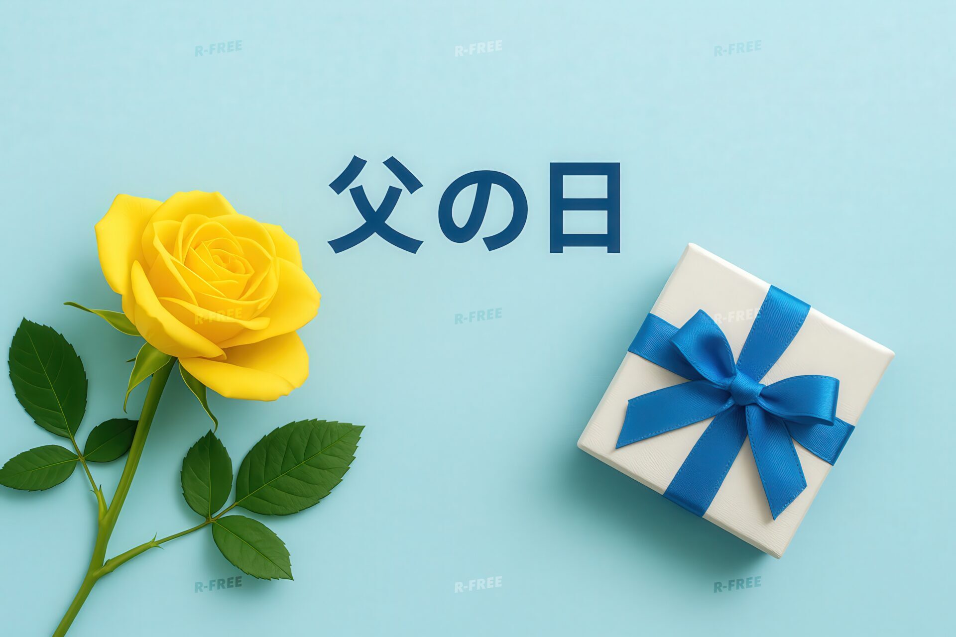青背景に黄色いバラとプレゼントボックスと父の日の文字