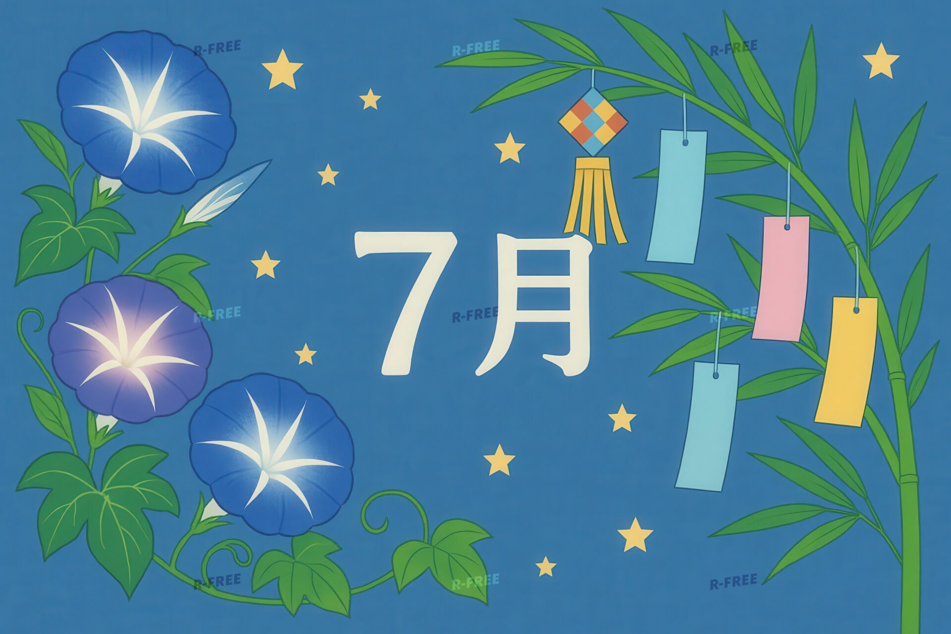 天の川と短冊で七夕を表現した七月のイラスト