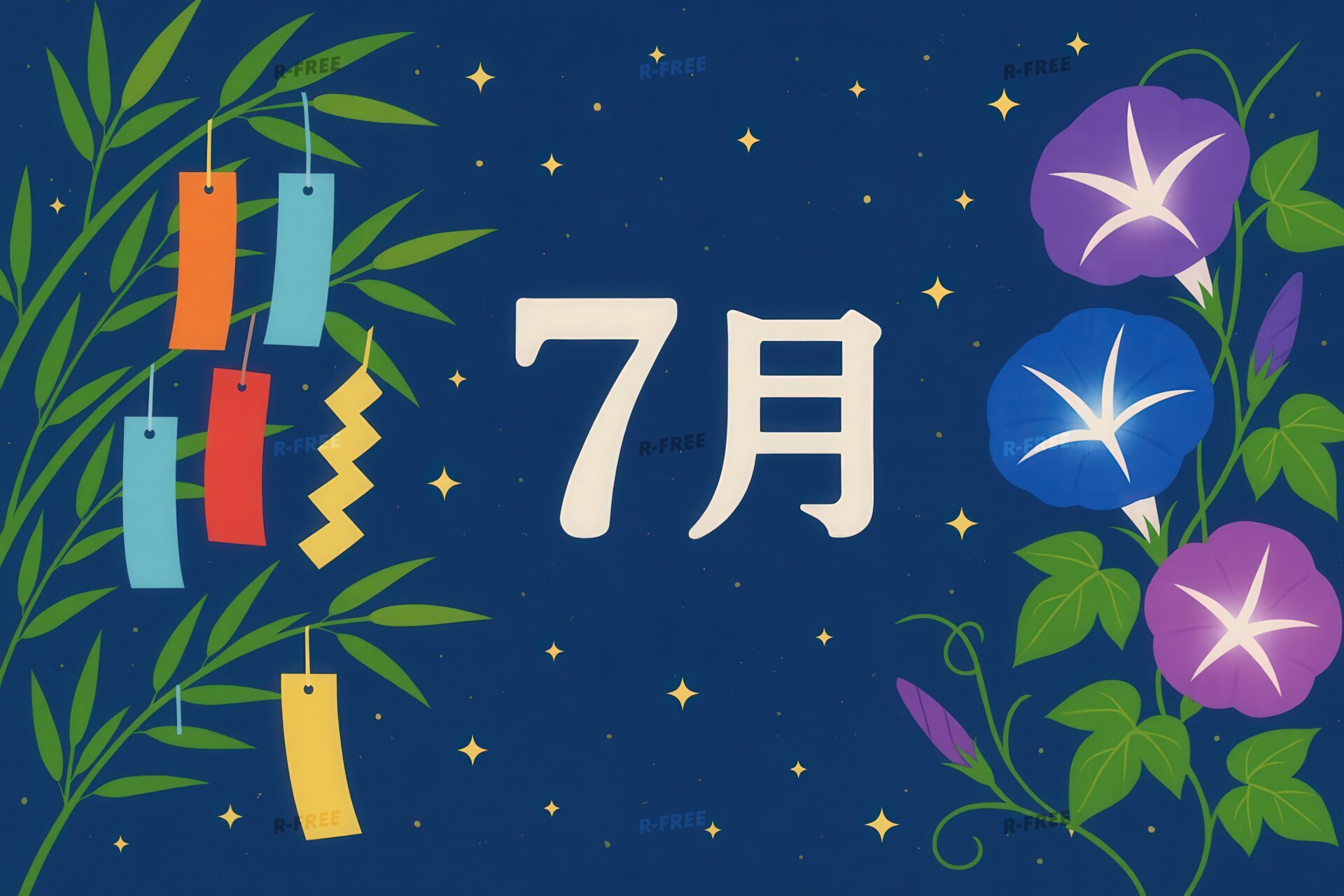 色とりどりの朝顔と短冊で描かれた七月のイラスト