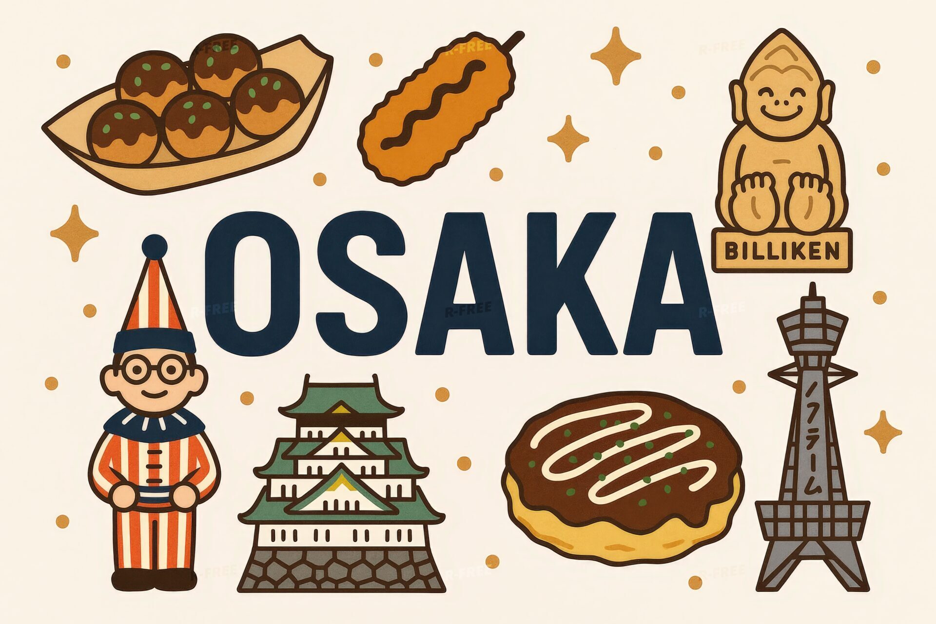 大阪の名所とグルメをまとめた可愛いデザイン