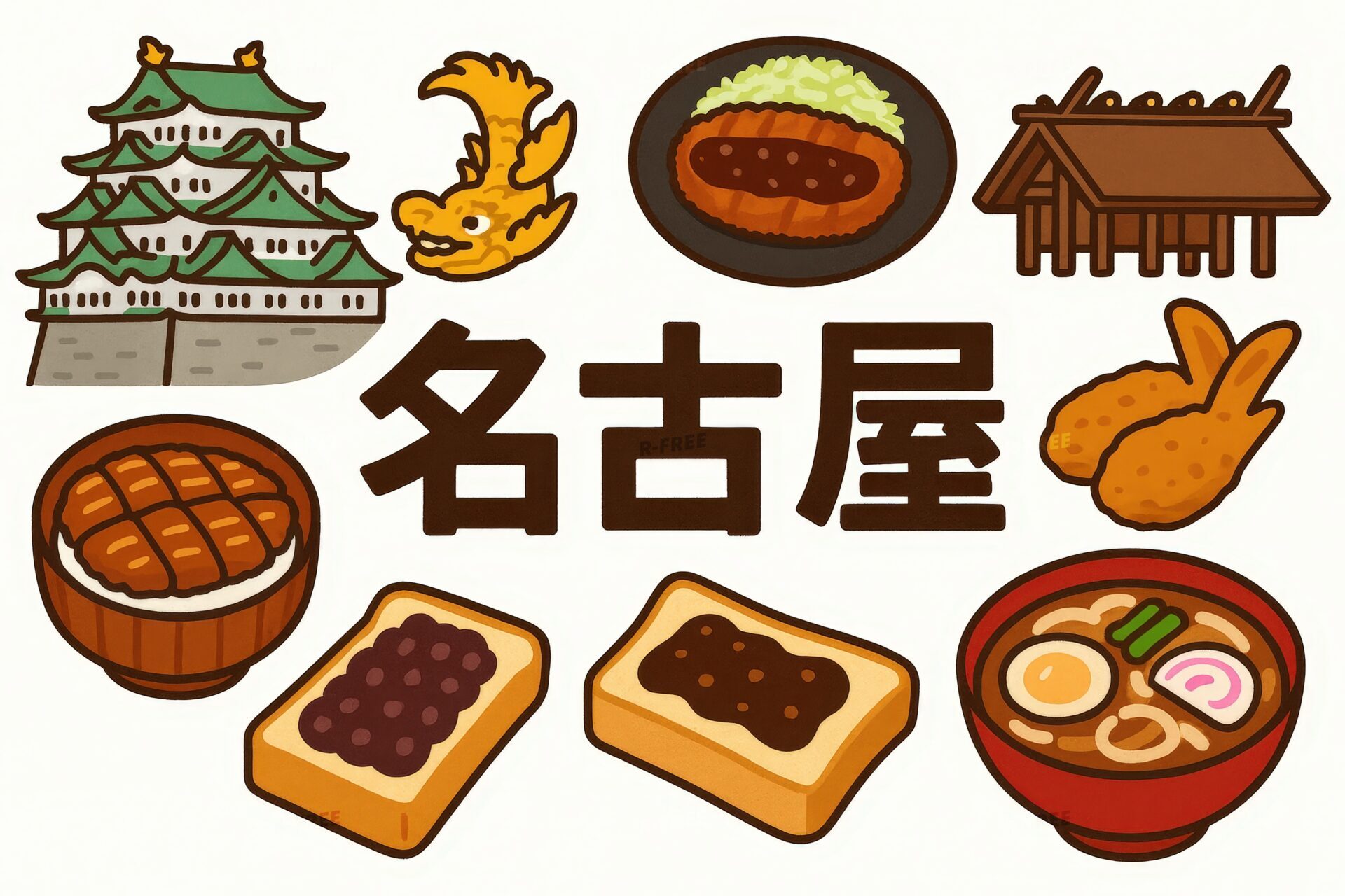 味噌カツやひつまぶしなど名古屋名物の集合イラスト