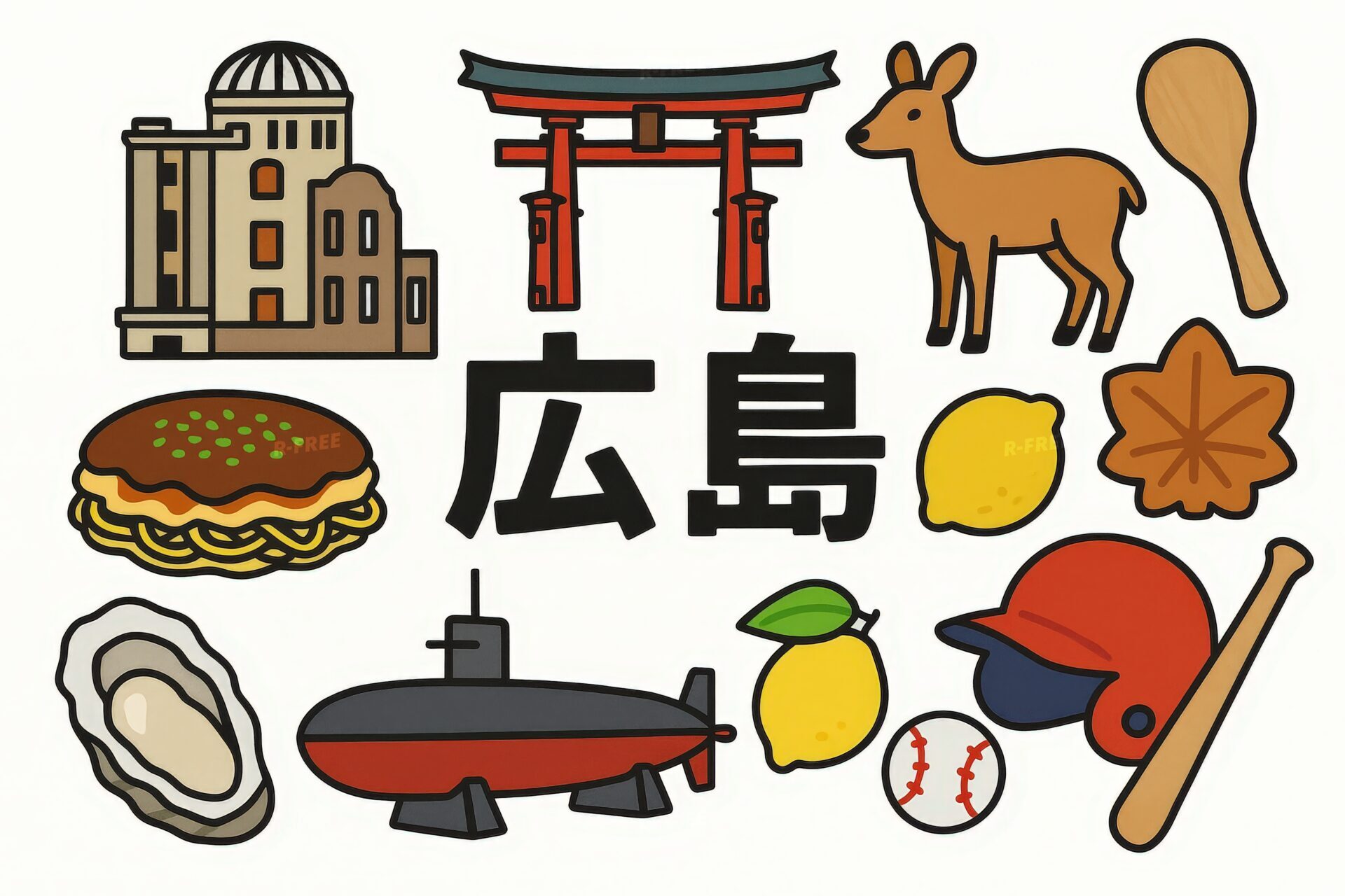 広島の名物や観光地を描いたカラフルなイラスト素材